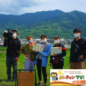 よんちゃん サイクリングインストラクター平野由香里 | 今日もMBSのよんちゃんTV